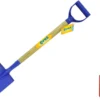 Heavy Duty Metal Beach Spade 78cm